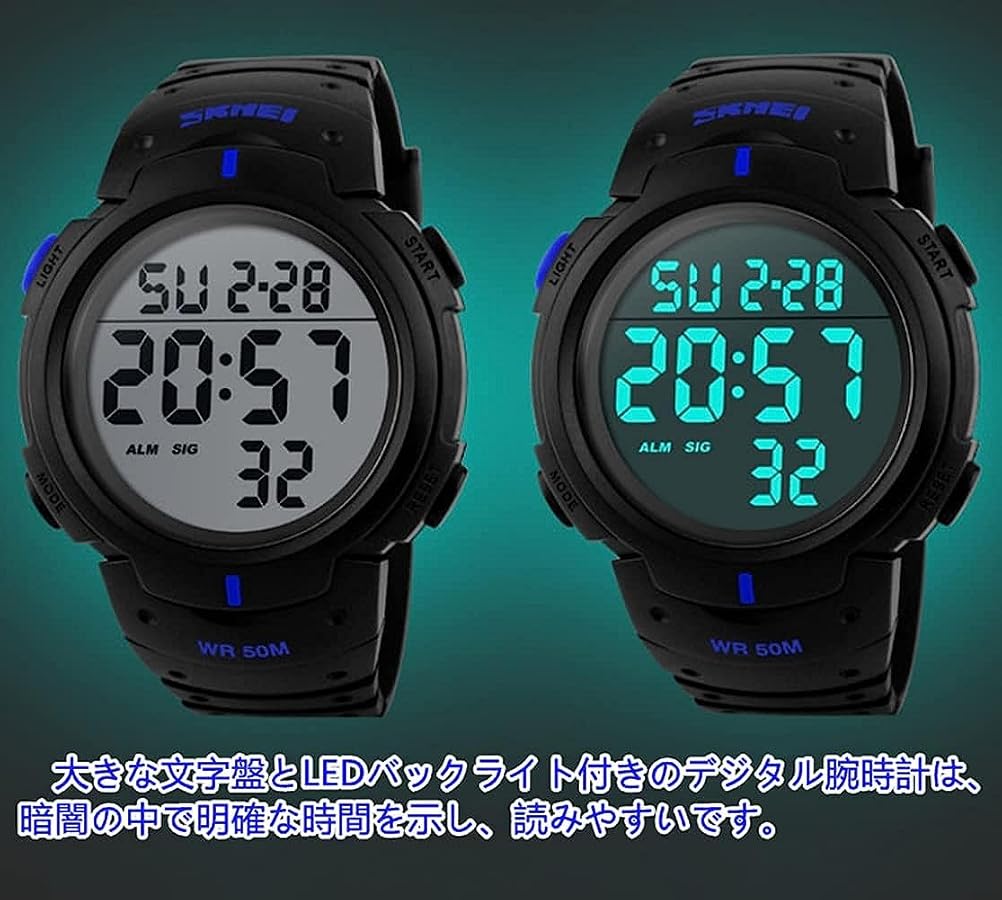 Amazon | 腕時計 メンズ デジタル腕時計 スポーツウォッチ 多